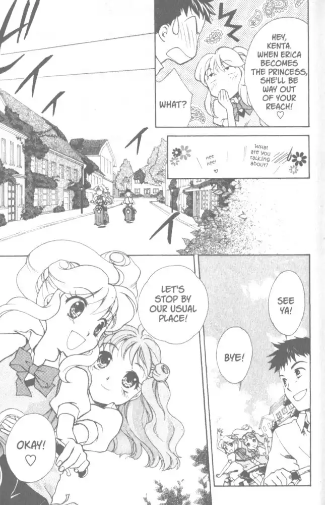 Kirara Princess Chapter 1 13